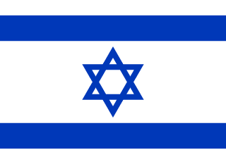 State of Israel
